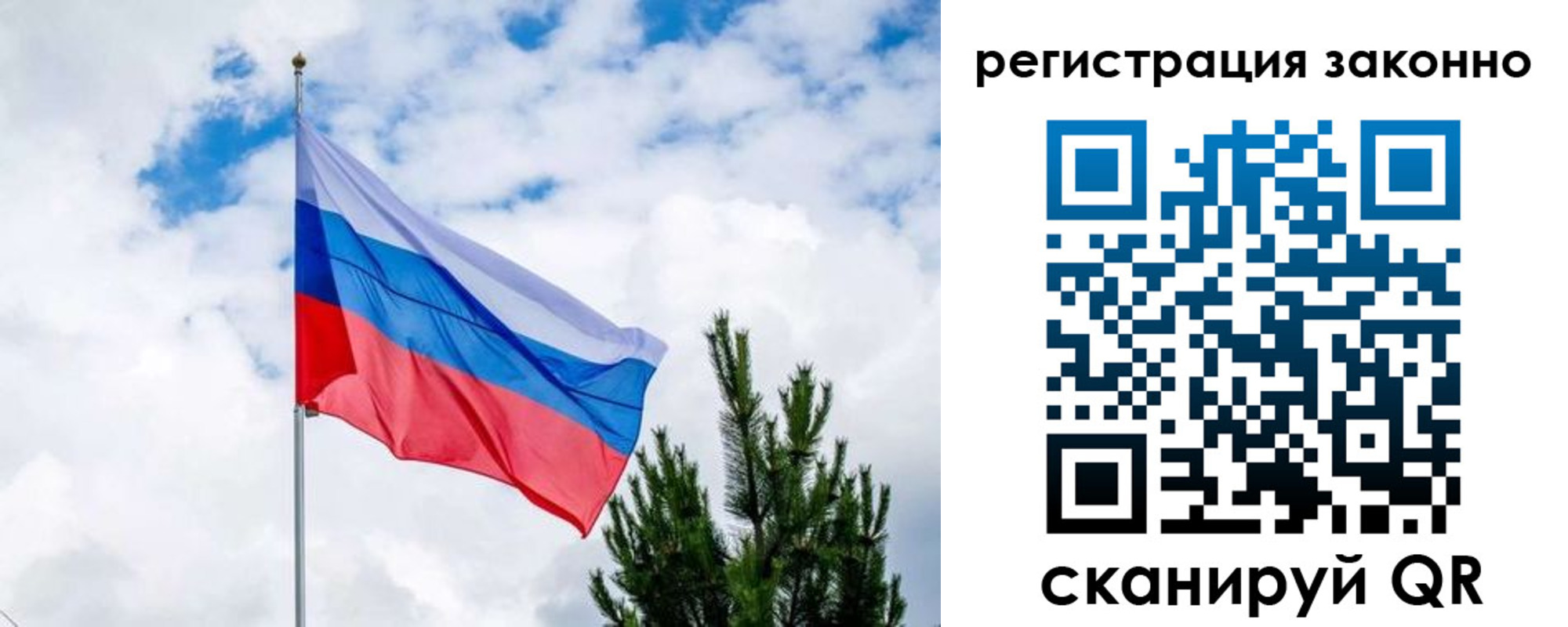 пропишу в квартире в Нижнем Тагиле