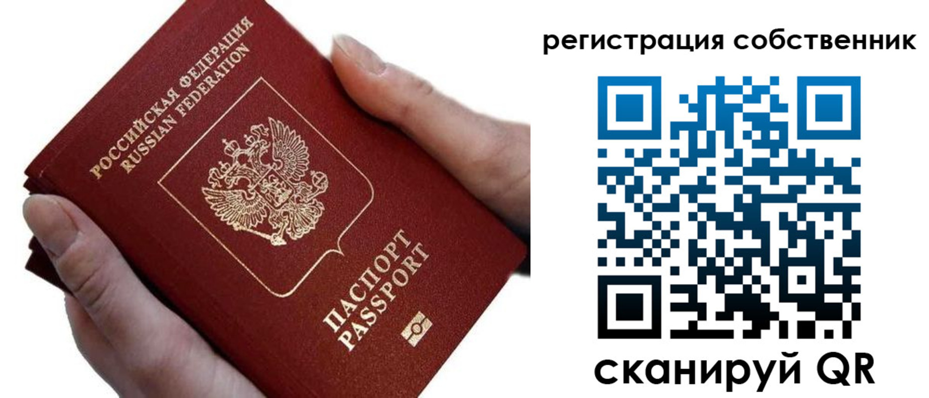 форма 3 в Нижнем Тагиле