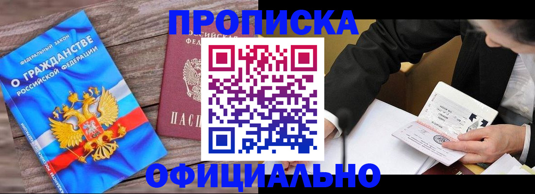 форма 3 в Нижнем Тагиле