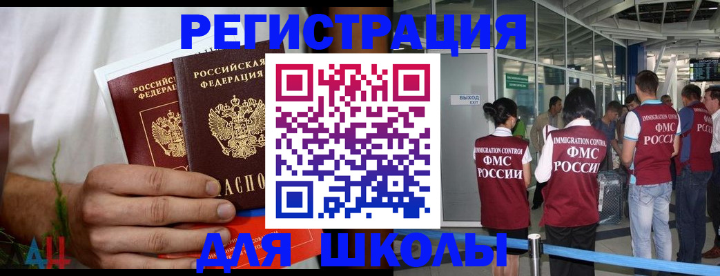 пропишу в квартире в Нижнем Тагиле